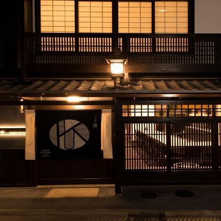 Hotel Kamishichiken Oku Kyōto Exterior foto
