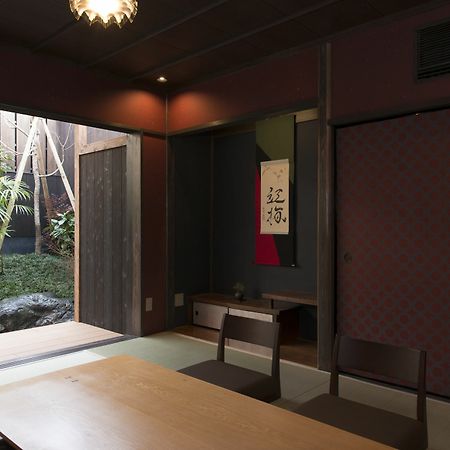 Hotel Kamishichiken Oku Kyōto Exterior foto
