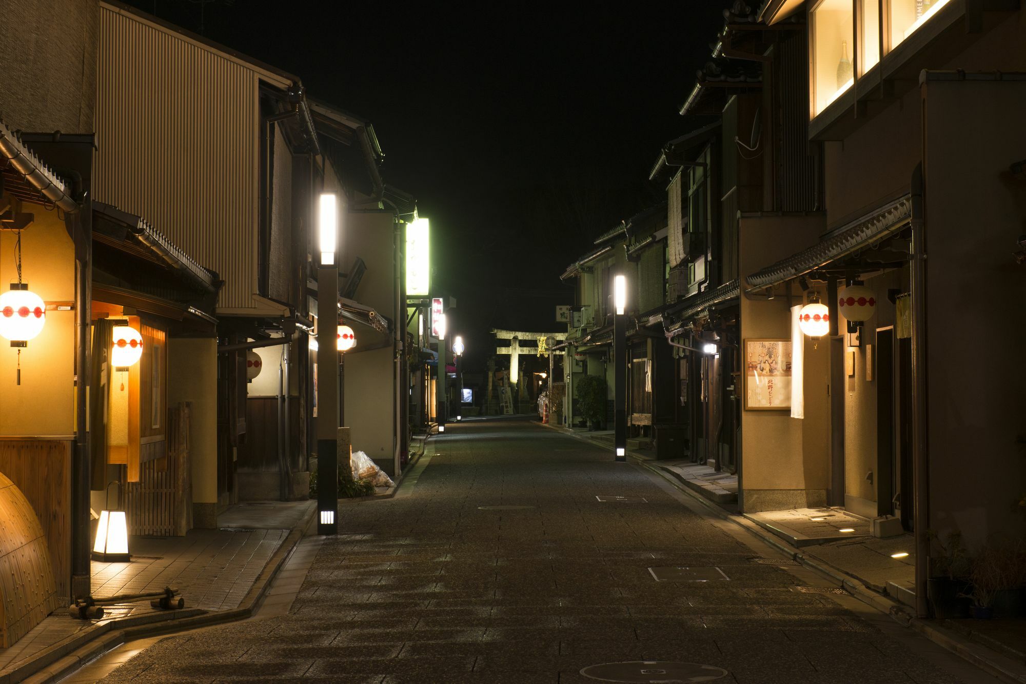 Hotel Kamishichiken Oku Kyōto Exterior foto